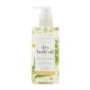 Dry Body Oil 443ml (15oz) Roman Garden with Lily & Italian Jasmine